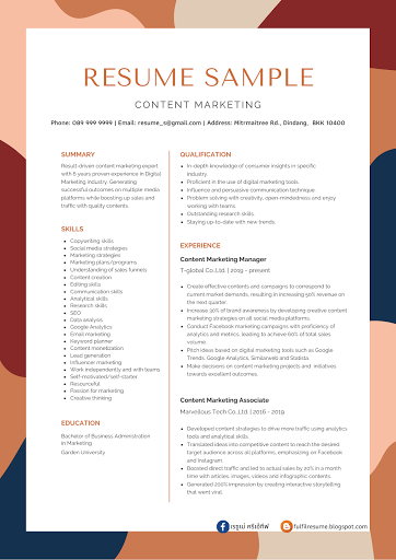 ตัวอย่าง resume งาน content marketing
