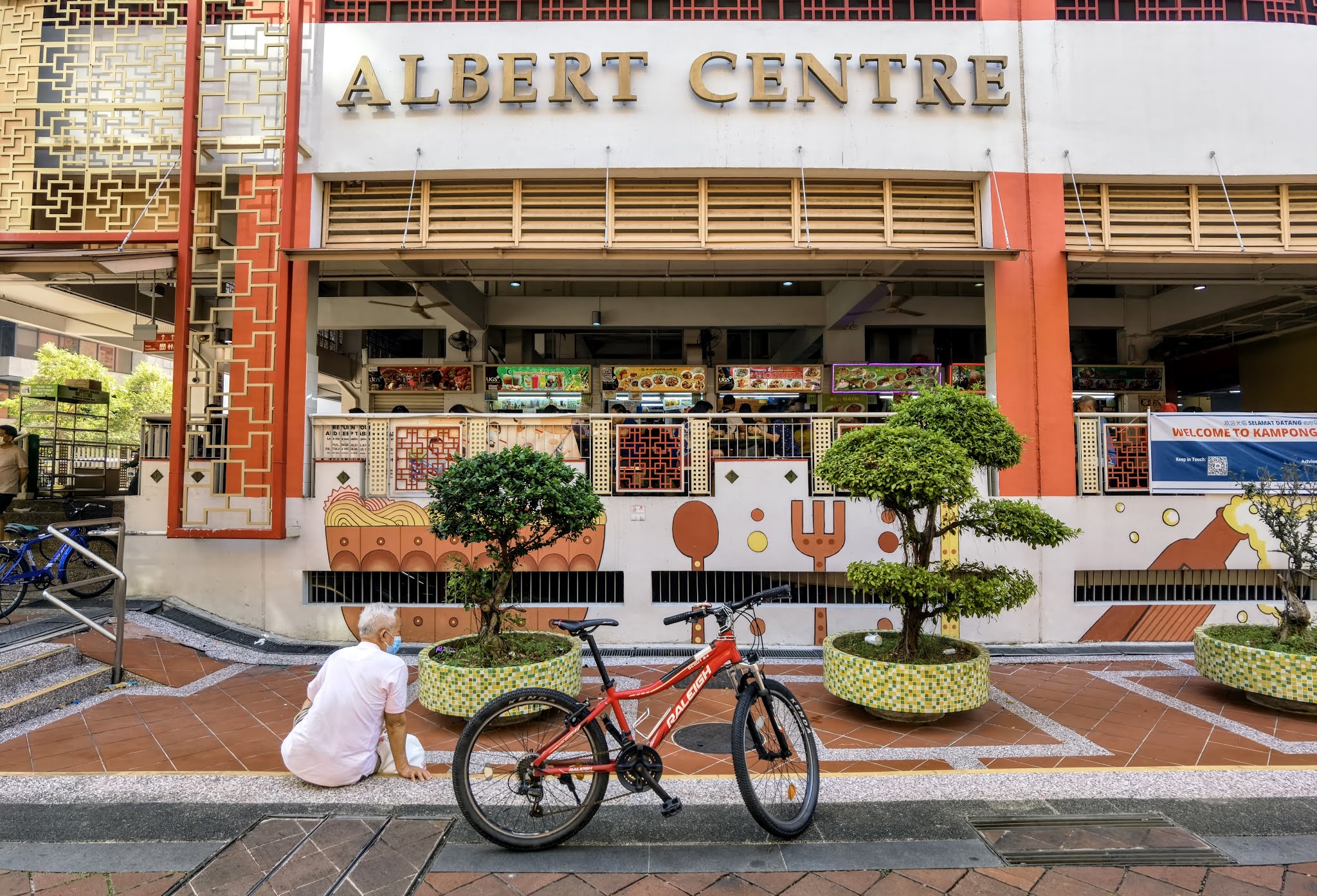Albert Centre Market & Food Centre Bugis > 💯 Hawker Stalls Johor Kaki