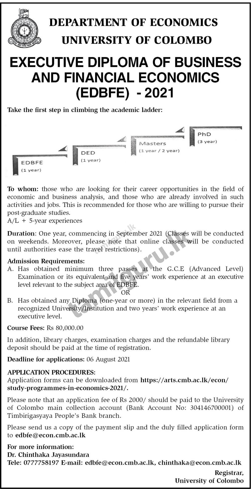 Executive Diploma of Business and Financial Economics (EDBFE) - University of Colombo