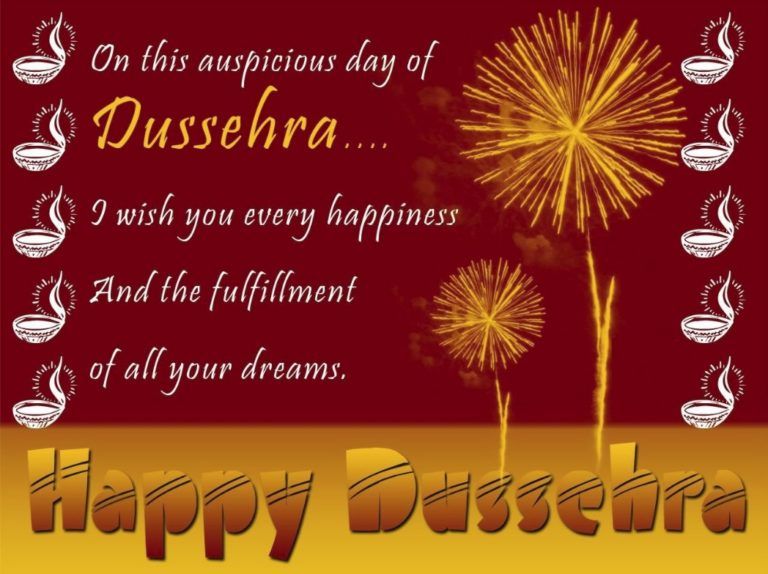 dussehra 2021 images