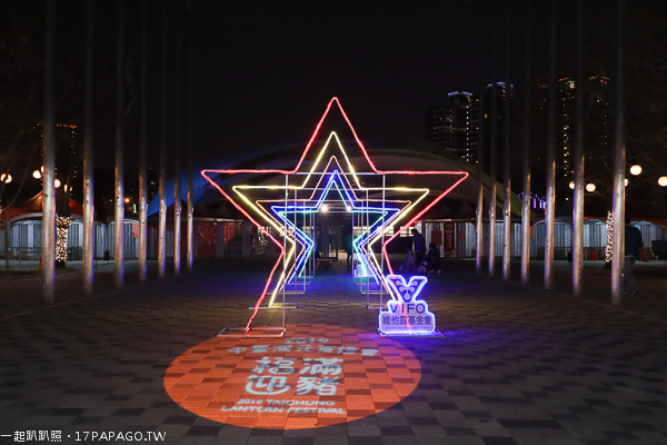 2019中台灣元宵燈會2/16-2/24|福滿迎豬|文心森林公園|精彩非凡一定要來 2019中台灣元宵燈會2/16-2/24|福滿迎豬|文心森林公園|精彩非凡一定要來