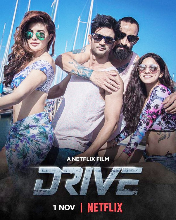 Drive 2019 Drive 2019