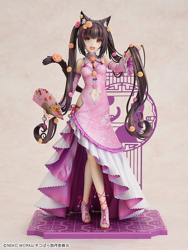 NEKOPARA - Chocola -Chinese Dress Ver.- 1/7 (Good Smile Company)