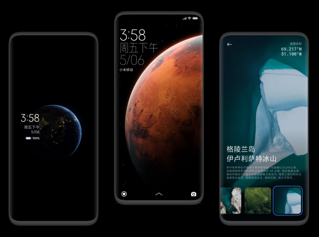 Xiaomi MIUI 12�nin beğenilen duvar kağıtları tüm Android cihazlara geldi!