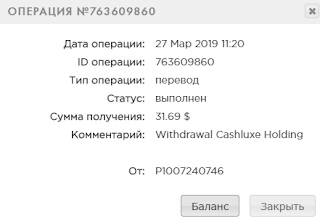 27.03.2019.png