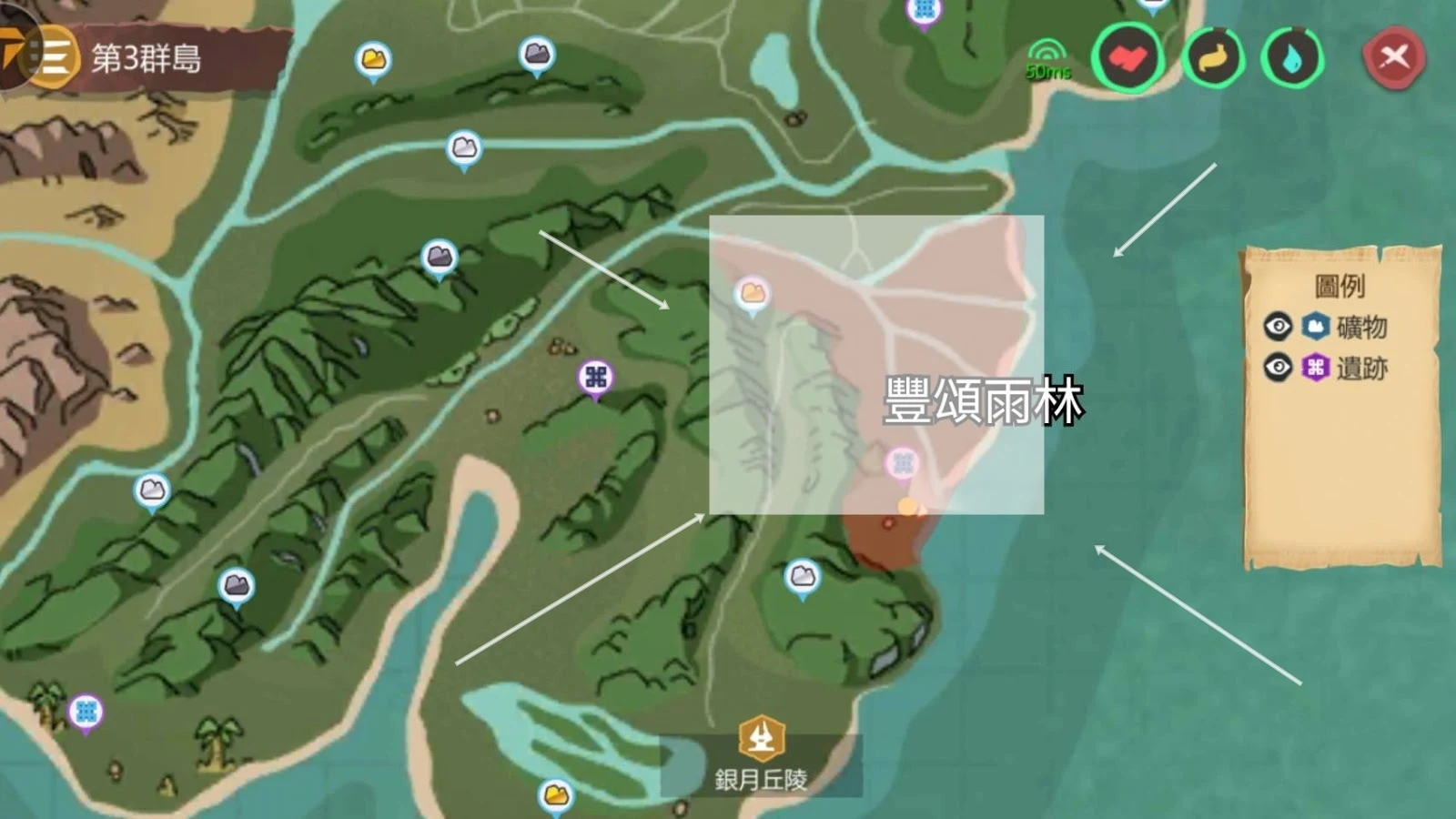 Sugar Cane Location and Cooking Pot Recipe Utopia Origin Razelion Hobby