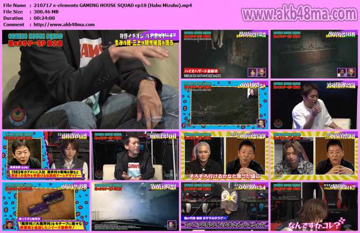 210717 e-elements GAMING HOUSE SQUAD 210717 e-elements GAMING HOUSE SQUAD