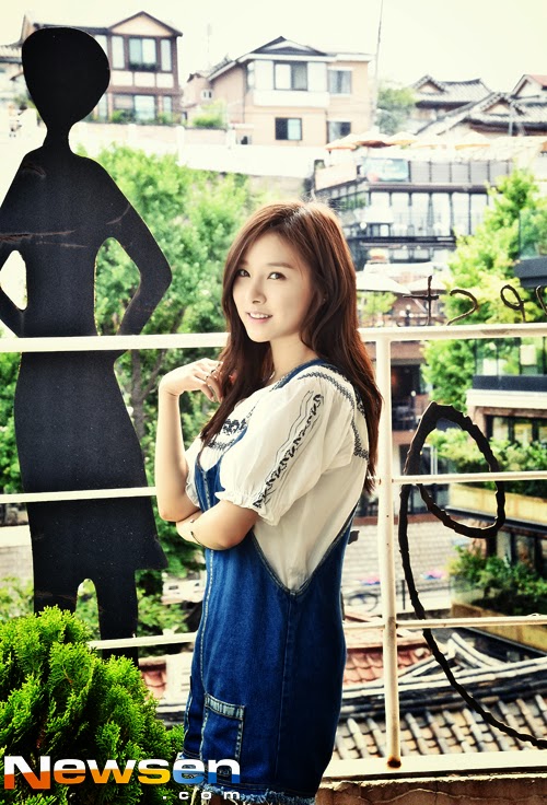 Kim So Eun Interview pics. 2014 July