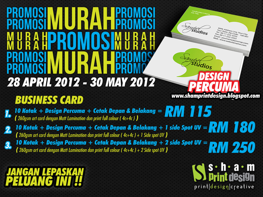 layout_promosi.jpg