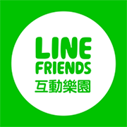 2014 LINE台中互動展