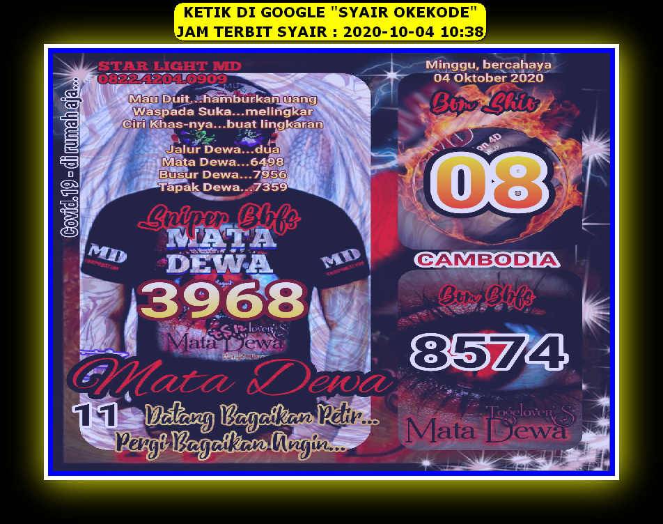 1 New Message Kode Syair Sydney 4 Oktober 2020 Forum Syair Togel Hongkong Singapura Sydney 1 New Message Kode Syair Sydney 4 Oktober 2020 Forum Syair Togel Hongkong Singapura Sydney