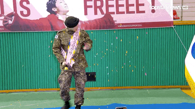 전역식에 누구보다 신나고 진심이였던 소속사ㅋㅋㅋㅋ | 인스티즈