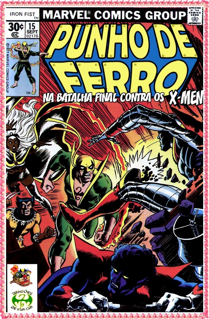 Punho de Ferro v1 #15 (1977)