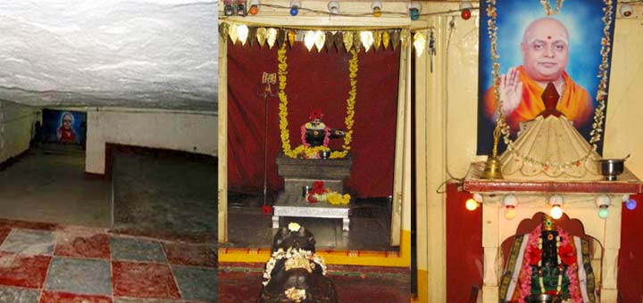 Hulimavu Cave Temple