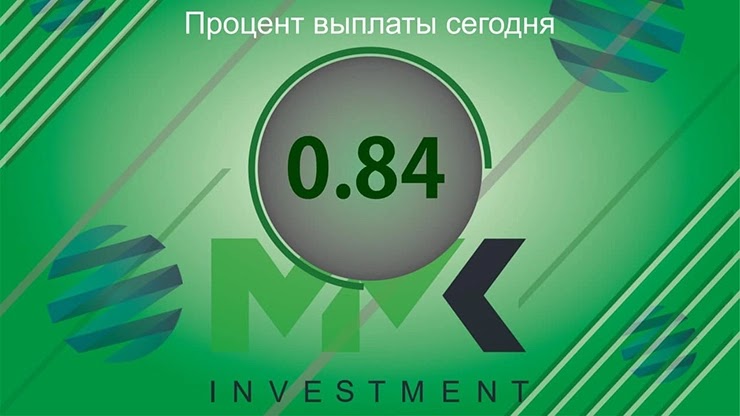 Отчет от проекта MMK Investment Отчет от MMK Investment