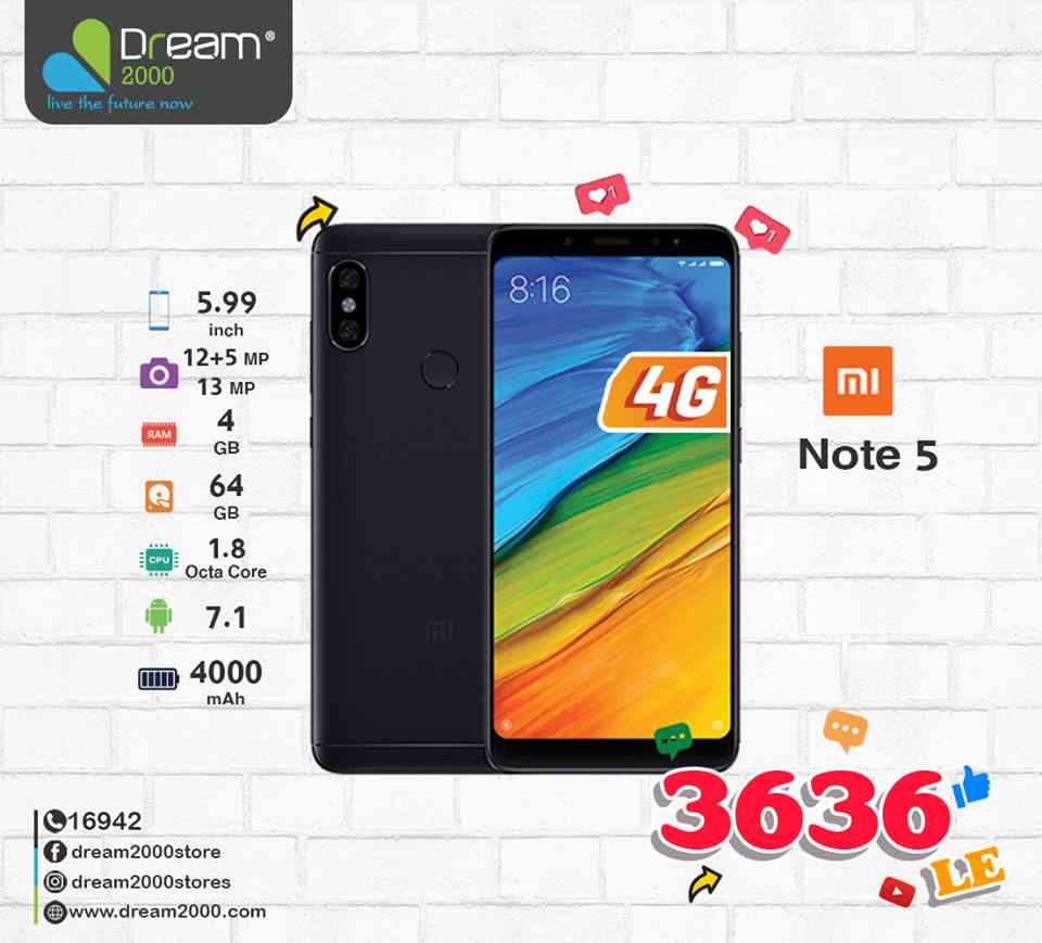 عروض دريم 2000 للموبايلات شاومى Xiaomi من 29 يناير 2019