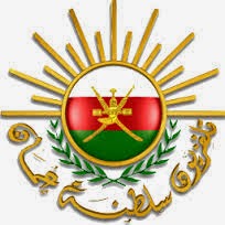 ما هو تردد قناة تلفزيون سلطنة عمان على النايل سات Oman Tv Frequency