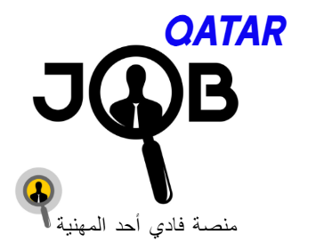 vacancies qatar