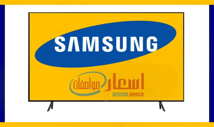 اسعار شاشات سامسونج في مصر 2020 بجميع انواعها سمارت والعادية