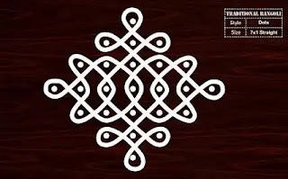 small Dot rangoli design 05 7*1 small small Dot rangoli design