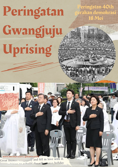 Youth of may Gwangju uprising