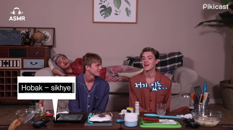 한국에서 별걸 다하고간 영국밴드의 내한스케줄 | 인스티즈