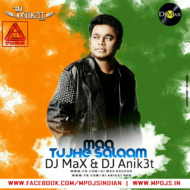 ma tughe salm desh bhakti song in hindi download mp3 ma tughe salm desh bhakti song in hindi download mp3
