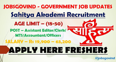 Sahitya Akademi Recruitment 2021