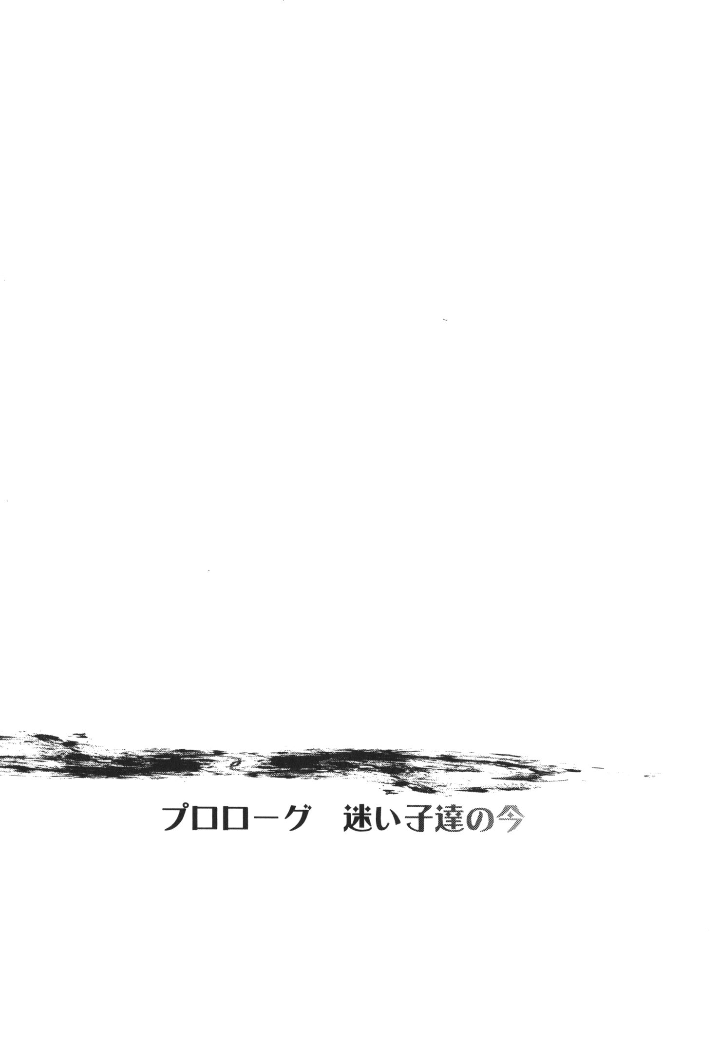 latest%253Fcb%253D20161018010105