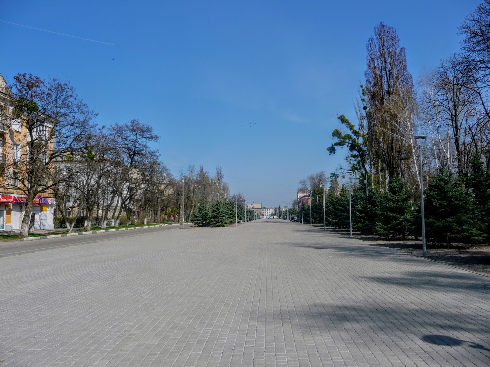 Новомосковск фото улиц