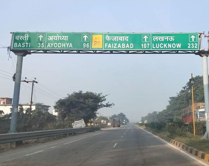 Muzaffarpur To Delhi Distance By Road Indian Roadie: Muzaffarpur To Delhi - Indian Roadie Preferred Route