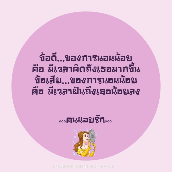 My Image 15
