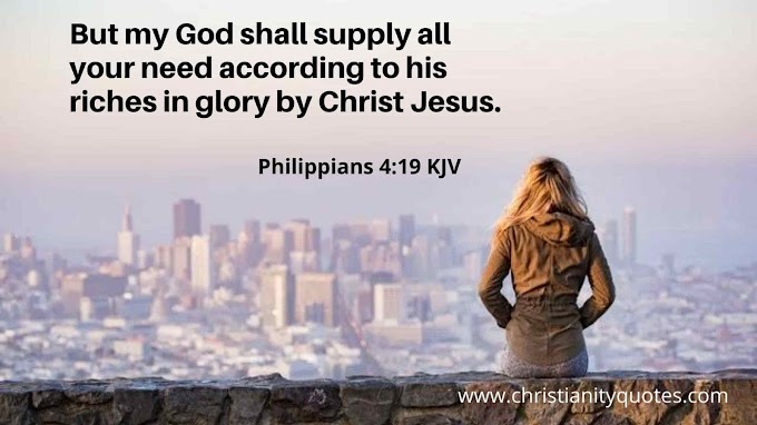  Philippians 4:19: My God Shall Supply All Your Needs