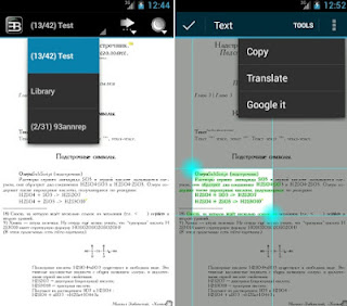  Perangkat Android saat ini bisa digunakan untuk mendukung seluruh tugas dan pekerjaan and 10 rekomendasi aplikasi pdf android terbaru dan terbaik