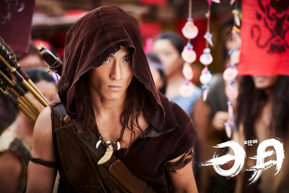 Dilraba Dilmurat and Shawn Dou enter the prehistoric era for Saga of