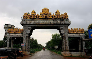 Uttara Kannada District, Karnataka Recruitment