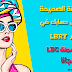 حصريا فرصتك الأخيرة لجمع رأسمالك من الأنترنت - lbry tv حصريا فرصتك الأخيرة لجمع رأسمالك من الأنترنت - lbry tv