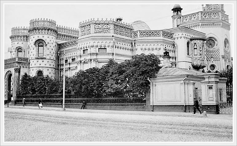 Особняк арсения морозова москва