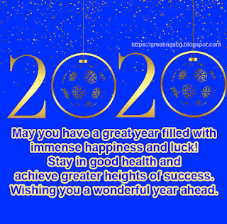 Collection Happy New Year Greetings Messages Wishes For 2020