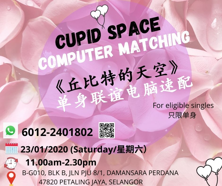 Cupid space dating malaysia