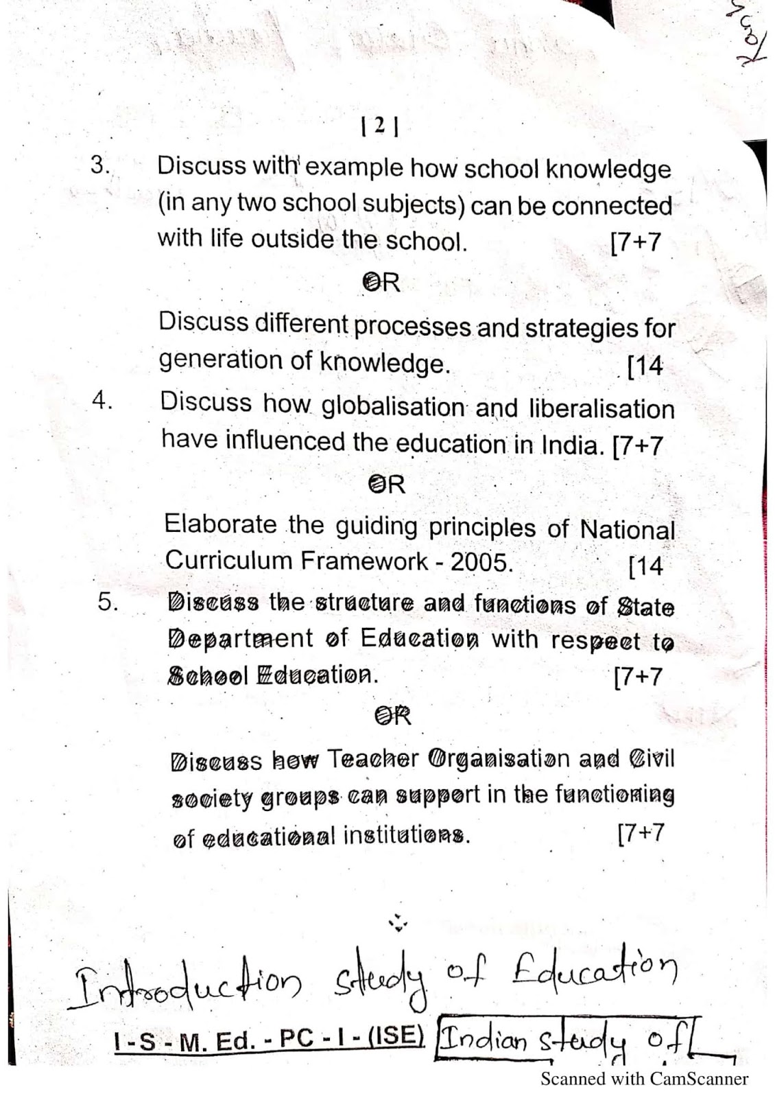 M.ED FirstYear Questions Paper PDF Download