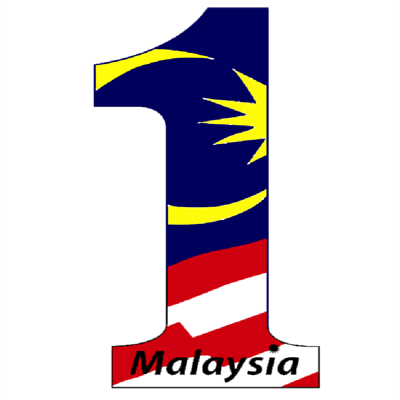 Logo Merdeka 2009