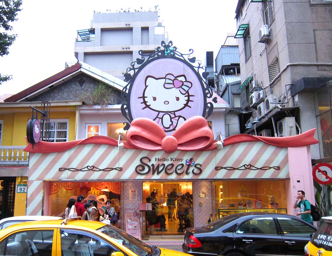 коды в hello kitty cafe. хэллоу китти кафе москва. хеллоу кафе. хеллоу кафе. кафе хелло китти в москве.