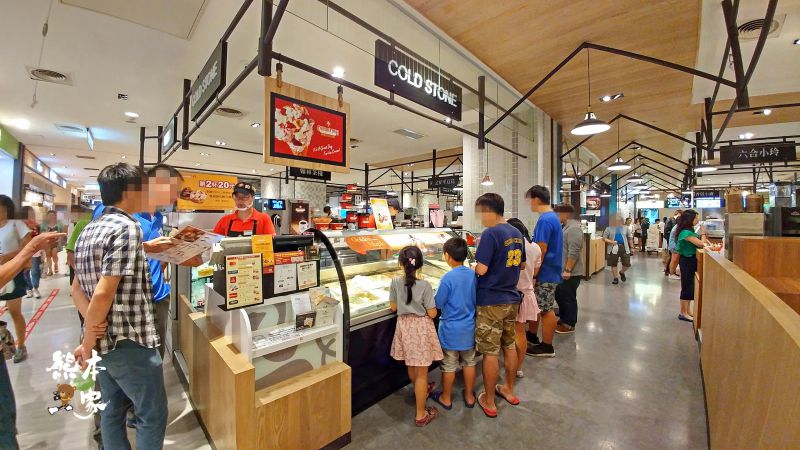 台南新光三越美食街|cold stone酷聖石冰淇淋