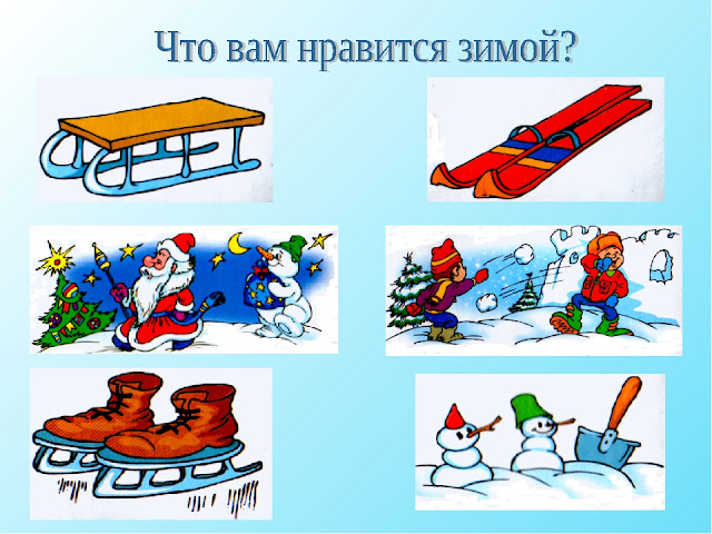 Сочинить рассказ об осени используя разные виды связи 5 6 предложений %25D0%25A7%25D0%25A2%25D0%259E