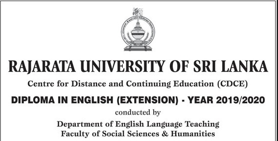 Diploma in English - Rajarata University