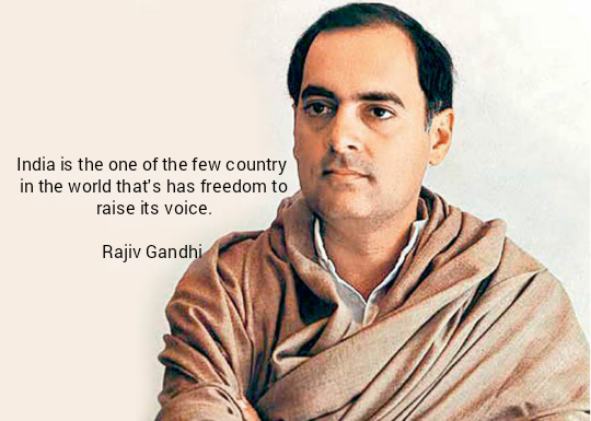 Rajiv Gandhi: Famous quotes ||2021|| - Millionaire Quote
