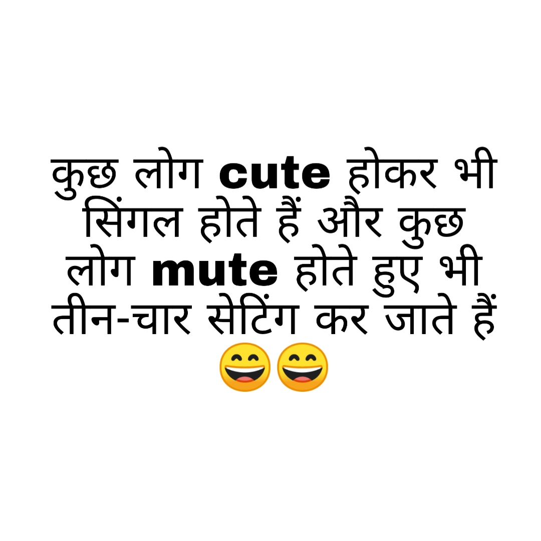 comedy statuswhatsapp comedy status