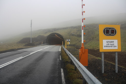 Велопоход по Исландии