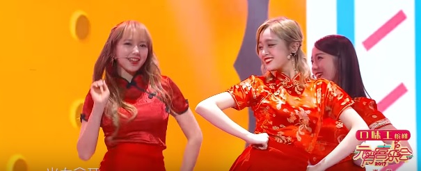 WJSN Chinese Members Perform 'Mo Mo Mo' | Daily K Pop News